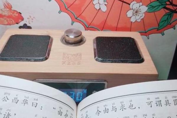 书香门第是什么生肖 书香门第的动物打一准确生肖
