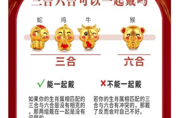 无光的生肖是什么动物 无光的生肖打一生肖