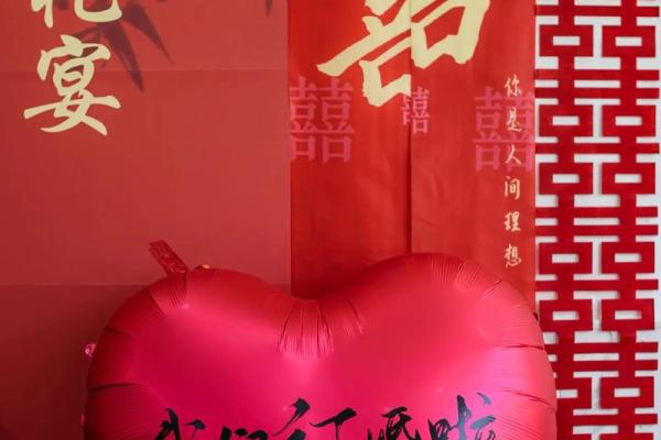 5月订婚吉日一览表