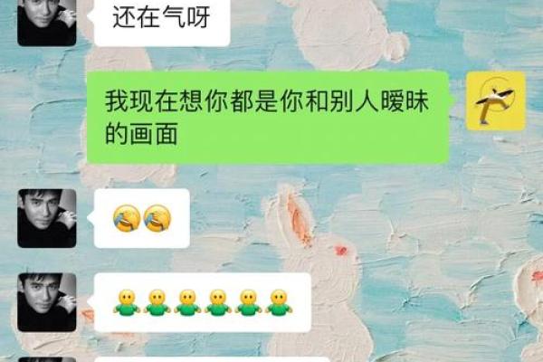 梦见自己出轨了是什么征兆