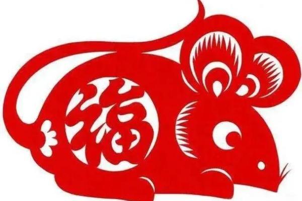 84年属鼠的今年运势(84年属鼠人今年运势2021年每月运势)