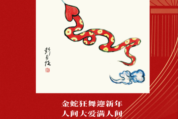 一五一十打一生肖 一五一十打一正确生肖为什么是马