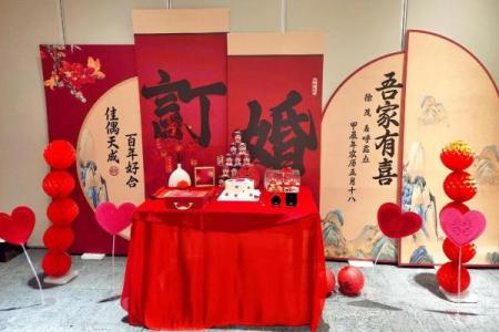 5月农历订婚吉日查询