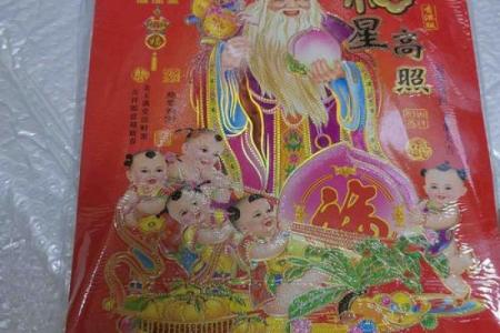 老黄历领证吉日2025(老黄历领证吉日2025年12月)