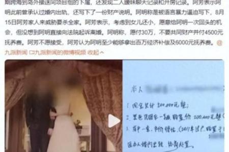 老梦见自己出轨是怎么回事