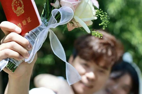 2020年8月领证吉日(2020年8月份领证吉日)