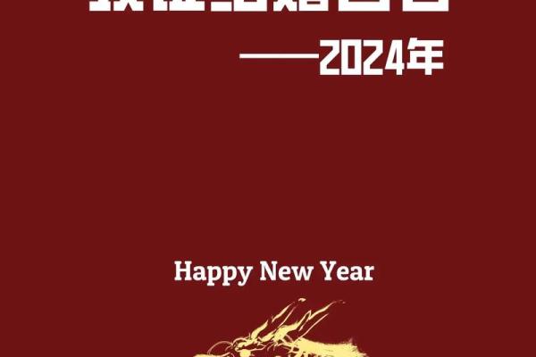 2020年8月领证吉日(2020年8月份领证吉日)