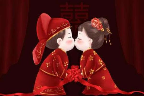 梦见朋友要结婚了是什么征兆