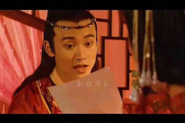 梦到去前夫家里什么意思