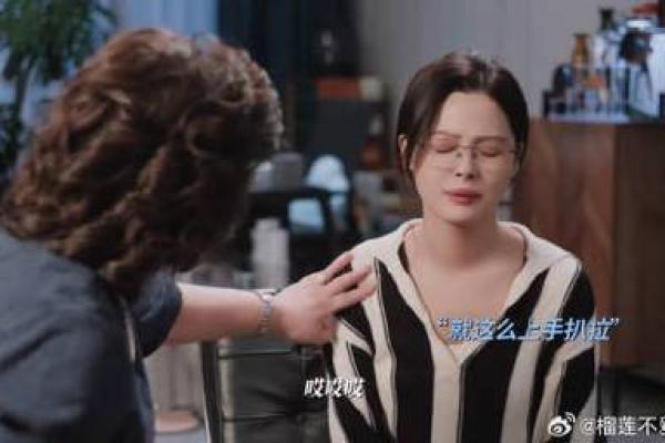 梦见未婚夫出轨了是什么征兆