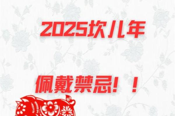 1995属猪男和1996年属鼠女婚姻运势(95年属猪男和96年属鼠女婚姻)