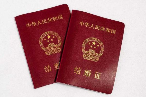 未婚的人梦见自己结婚又离婚