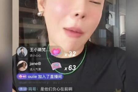 梦见前女友出轨
