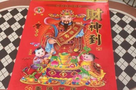 2月份黄道吉日2025年查询(黄历查询黄道吉日)
