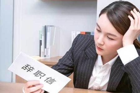 梦见已婚的女人又结婚了是什么预兆