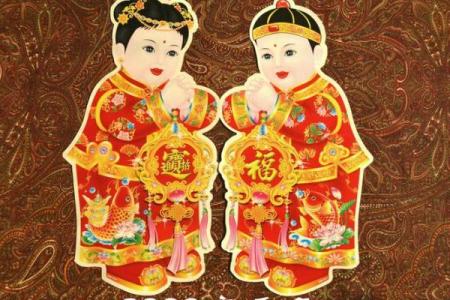 金童玉女打一最佳生肖