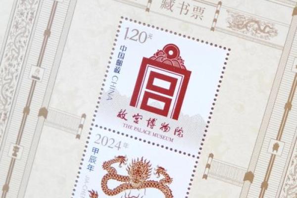 天字出头一字高打一个正确生肖