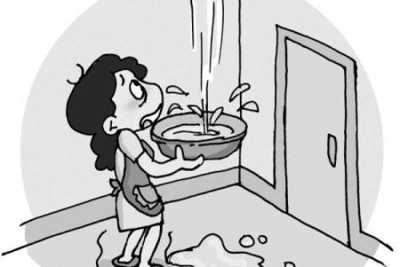 梦见家里房子漏雨