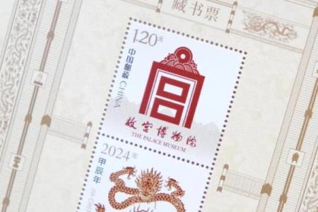 天字出头一字高打一个正确生肖