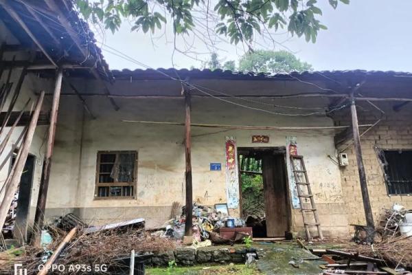 梦到以前住的房子