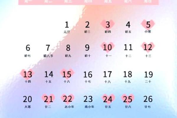 2121年适合领证(21年领证哪天好)