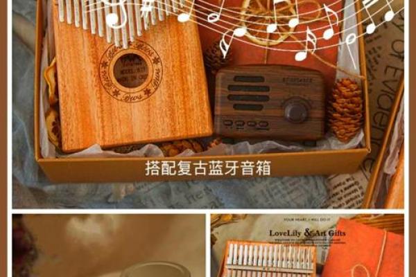 情人节送老婆什么礼物好一些 情人节送礼清单