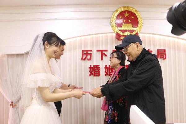 2025年适合领结婚证的黄道吉日(2025年结婚吉日一览表)