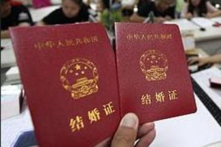 2025年适合领结婚证的黄道吉日(2025年结婚吉日一览表)