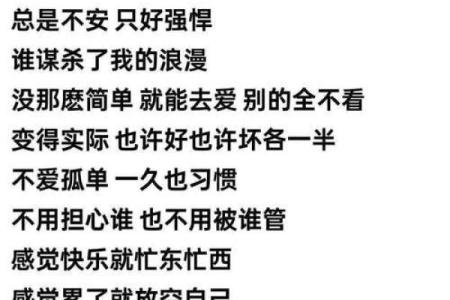 梦见自己结婚了是什么征兆 单身