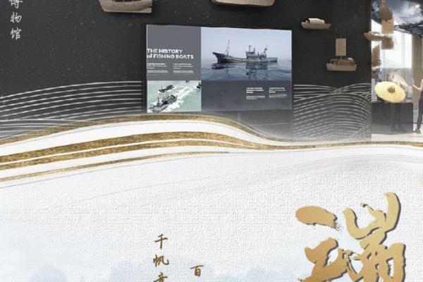 百舸竞渡是什么生肖 百舸争流指什么生肖