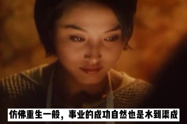 梦到前夫来找我代表什么