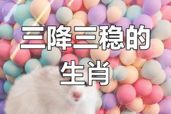 72属鼠女永久幸运色(属鼠72年女幸运颜色)