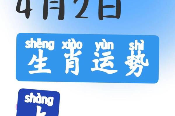 72鼠今天运气(72鼠今天运气女士)
