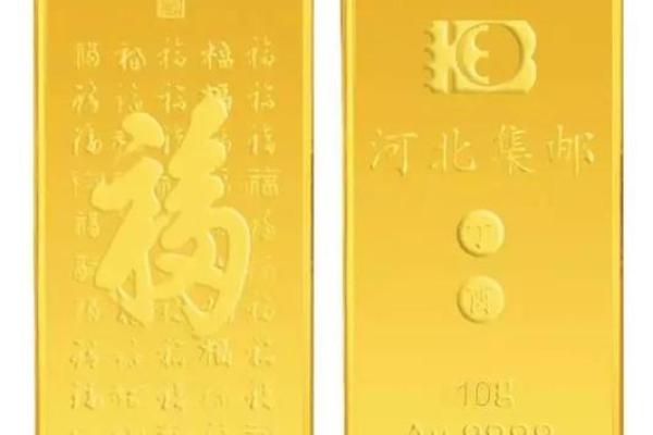 炙手可热是什么生肖 炙手可热打一正确生肖