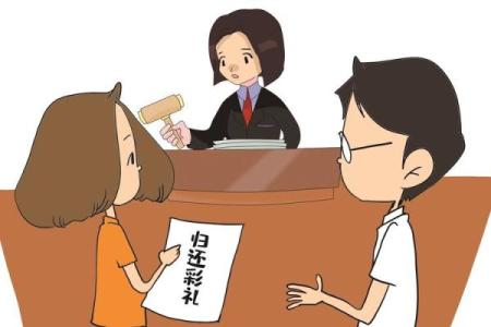 梦到自己结婚没结成是什么意思