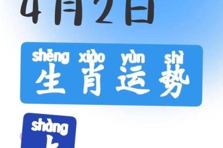 72鼠今天运气(72鼠今天运气女士)