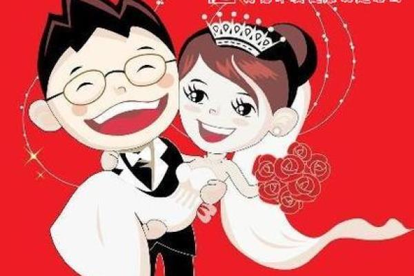 女人梦见结婚什么预兆