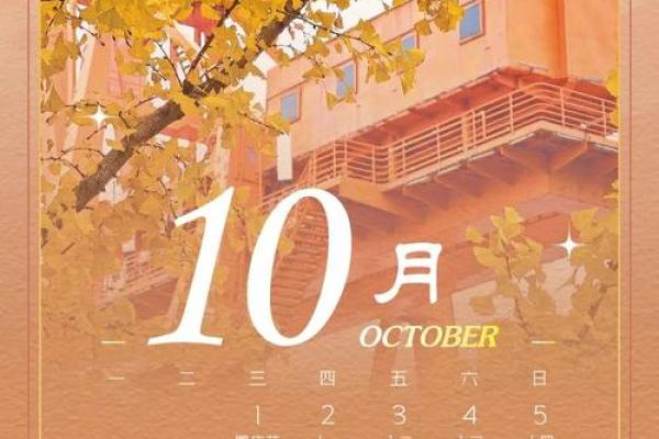 2025年5月20日什么意思(2030年5月20号)