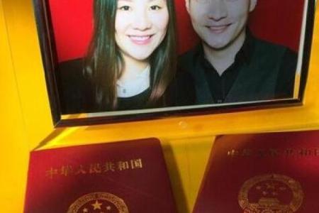 情人节领结婚证