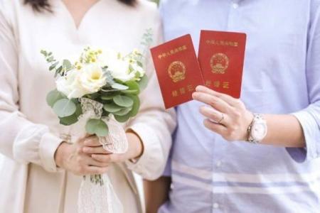 2020上等嫁娶日(2021年上等嫁娶日4月)