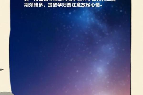 梦见蛇缠身又脱身是什么预兆