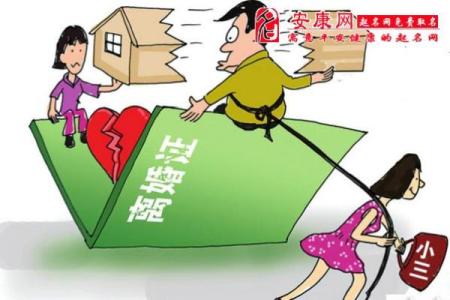 梦见前夫的家人是咋回事