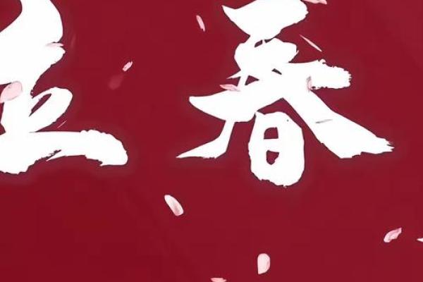 梦断魂消打三个数字 梦断魂消打一个准确生肖