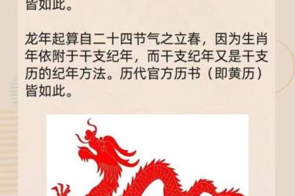 花拳绣腿最佳答案什么动物 花拳绣腿形容什么动物