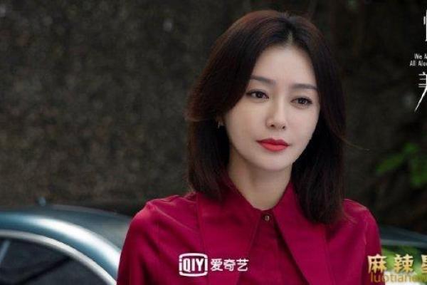 已婚女人梦见亲戚结婚