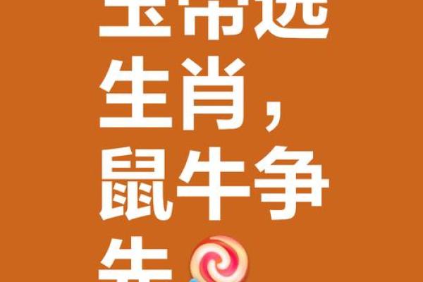 包公打一个生肖最佳答案