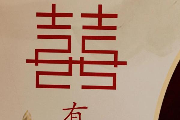 5月适合订婚的日子