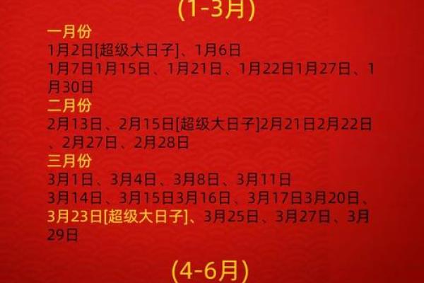 202110月领证日子(2021.10月领证)