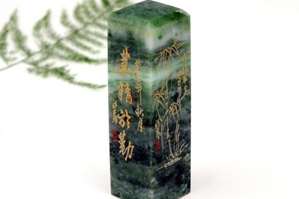 高风亮节是什么生肖