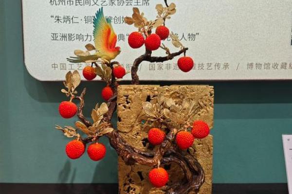 福寿天成打一准确动物 福寿天成打一动物最佳答案